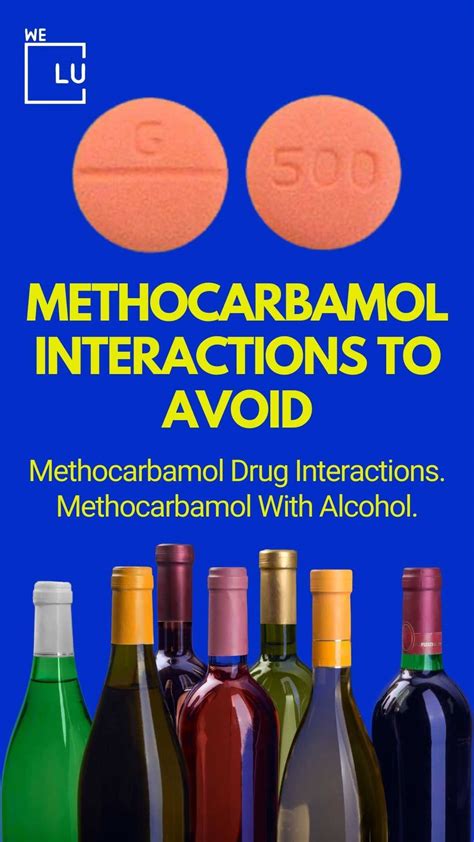 methocarbamol interactions